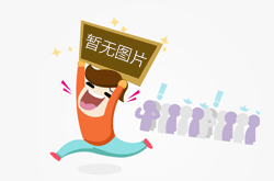 解决方案