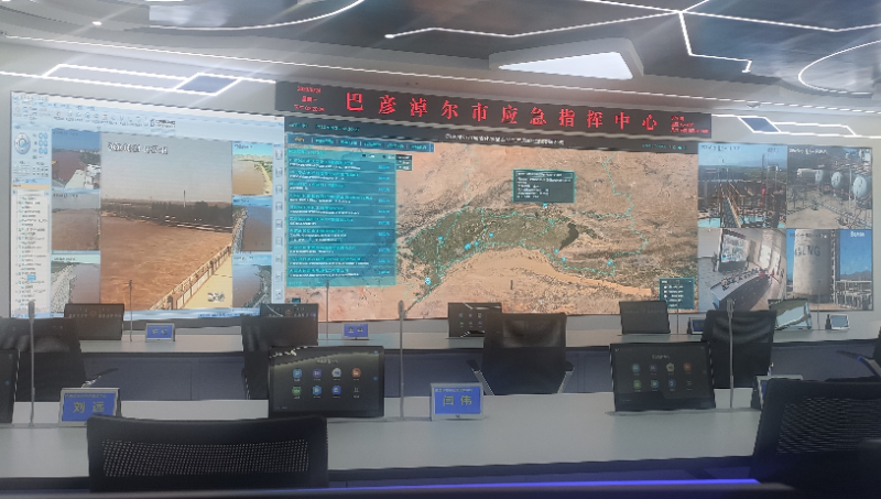 巴颜卓尔应急指挥中心