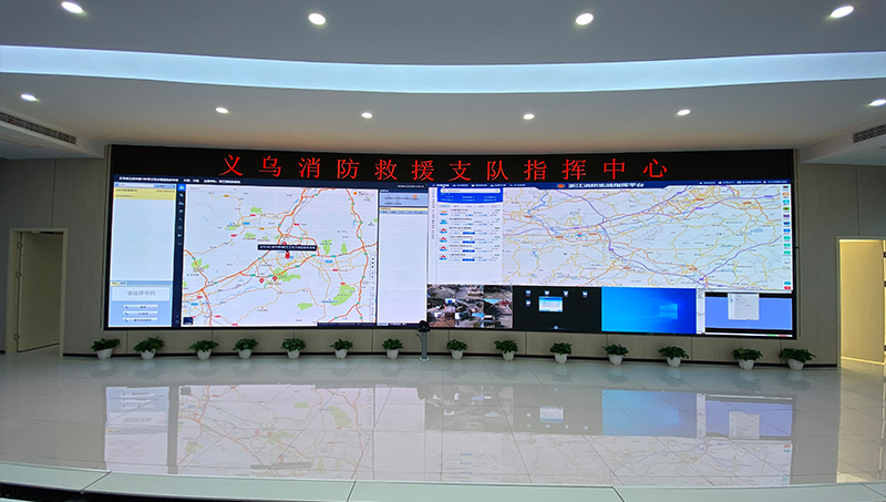 义乌消防
