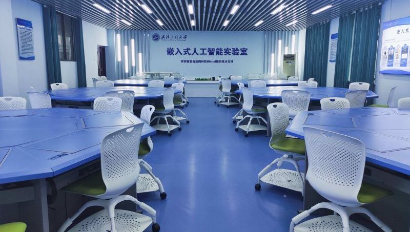 大学人工智能解决方案